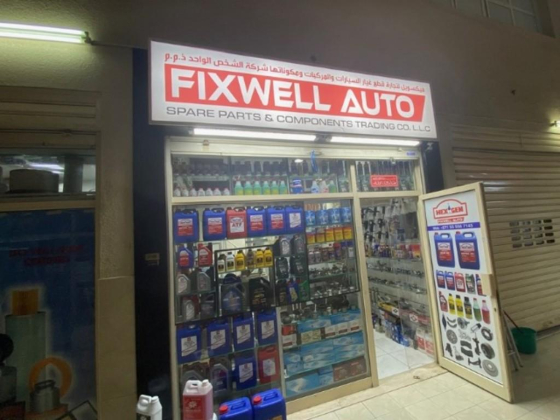 Fixwell Auto Spare Parts & Components Trading