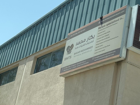 Bakar Mohammed Technical Services