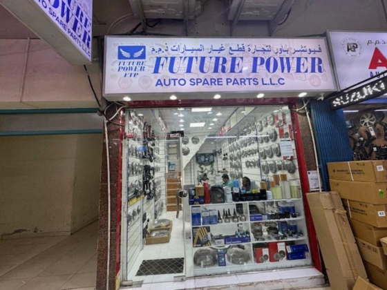 Future Power Auto Spare Parts