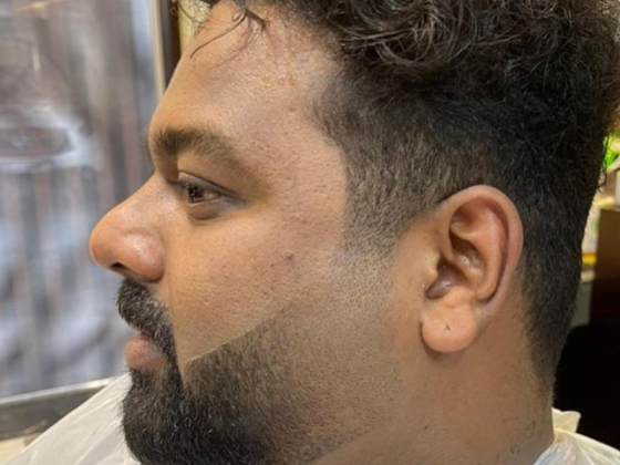 Philo Gents Salon