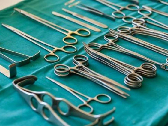 New Daiichi Medical Equipments Trading