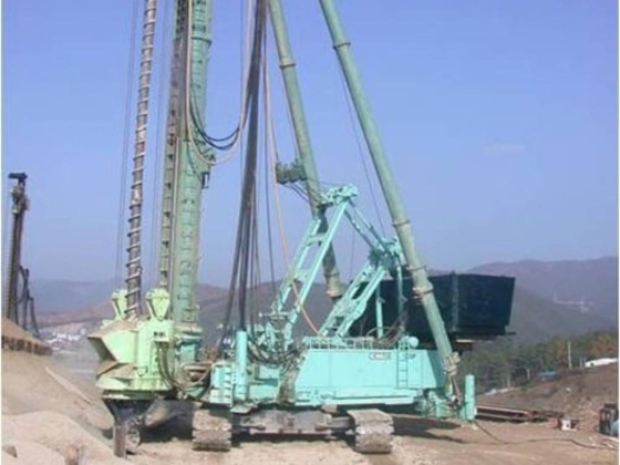 Kyungin Pile Contracting