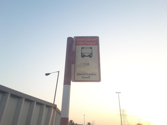 Jebel Ali Gardens, Turnoff 1 Bus Stop