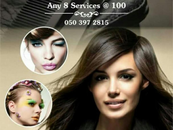 Sheer Perfection Ladies Salon