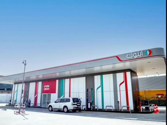 Enoc Station