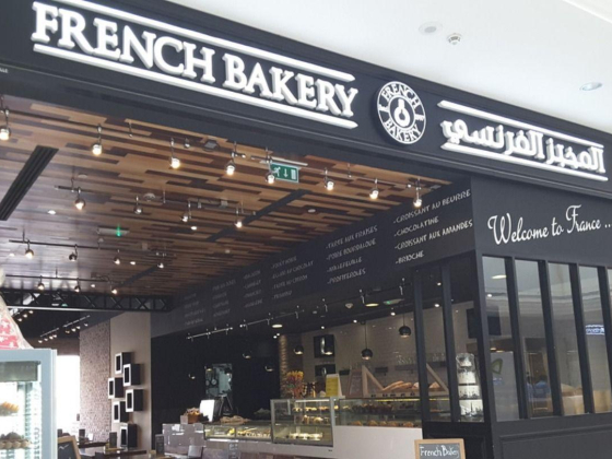 French Bakery