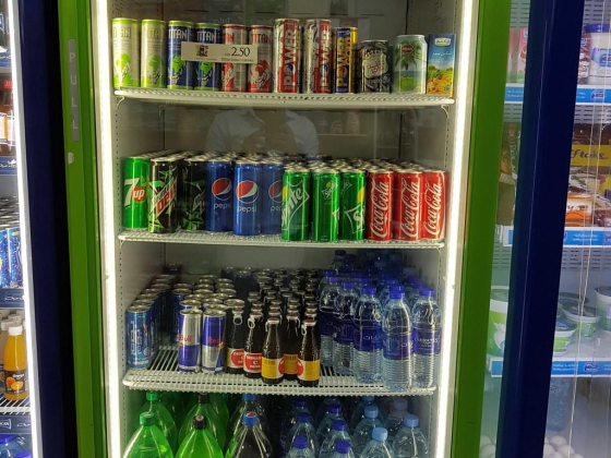 Rakan Grocery
