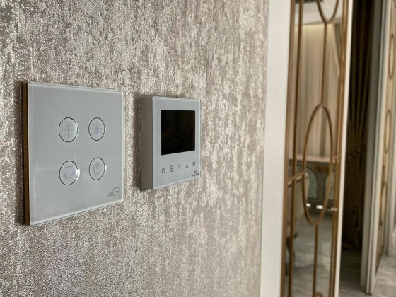 Intelligent Home
