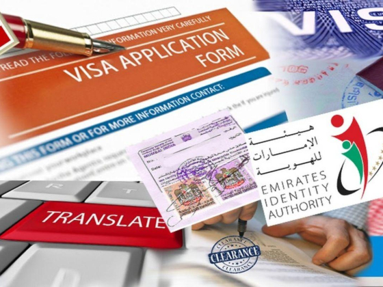 City Pearl Typing & Photocopying Services