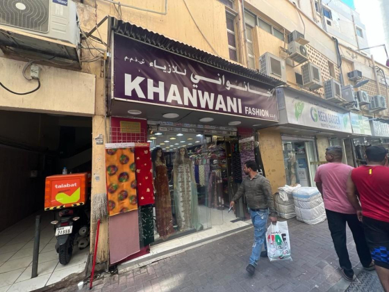 Khanwani Fashion