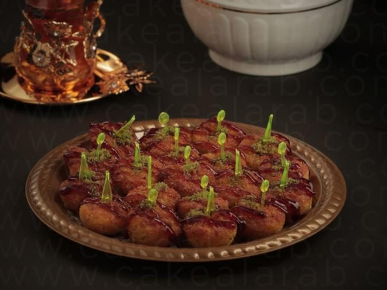 Cake Al Arab Sweets & Pastries