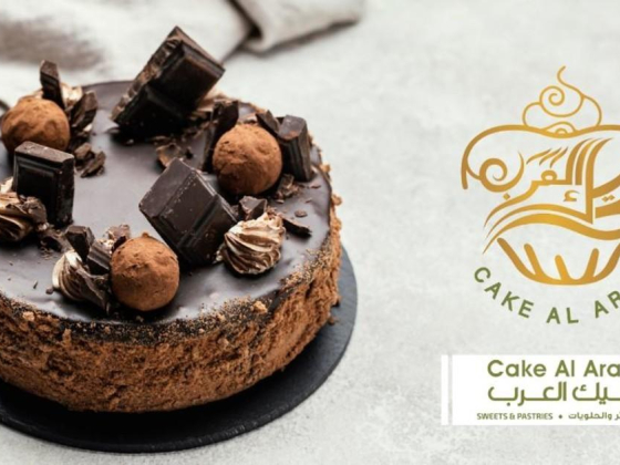 Cake Al Arab Sweets & Pastries