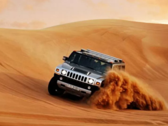 Al Harmain Tourism