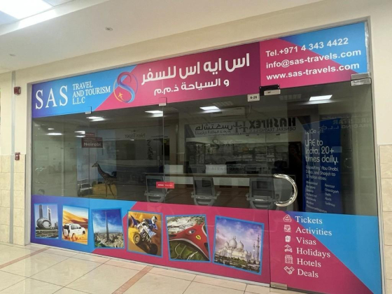 S A S Travel And Tourism