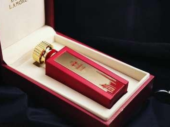 Aroma Di Lamore Perfumes Trading