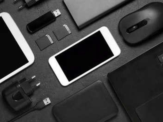 Azan Mobile Phones Trading