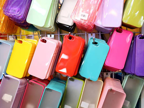 Azan Mobile Phones Trading