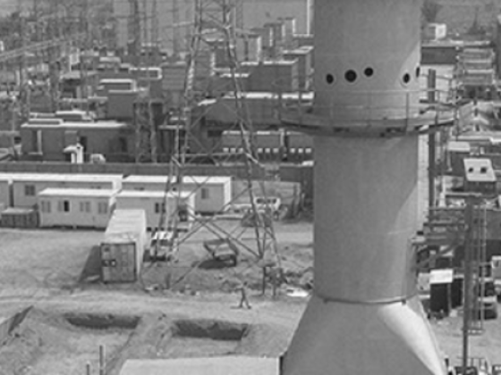 Uruk Engineering & Contracting Company