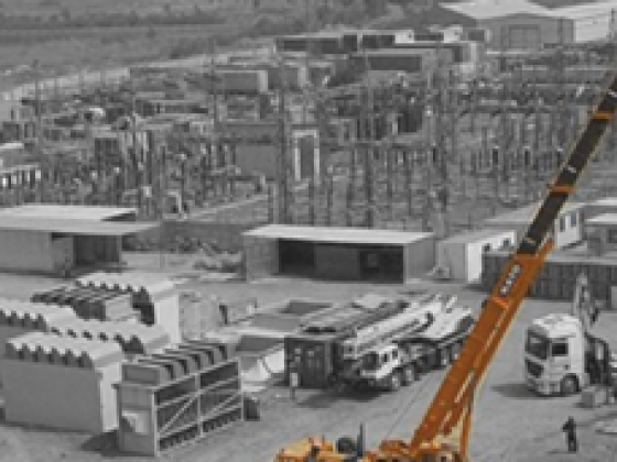 Uruk Engineering & Contracting Company