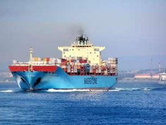 Toyour Alnawras Cargo