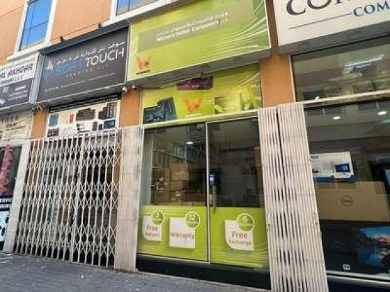 Winners Outlet Computers