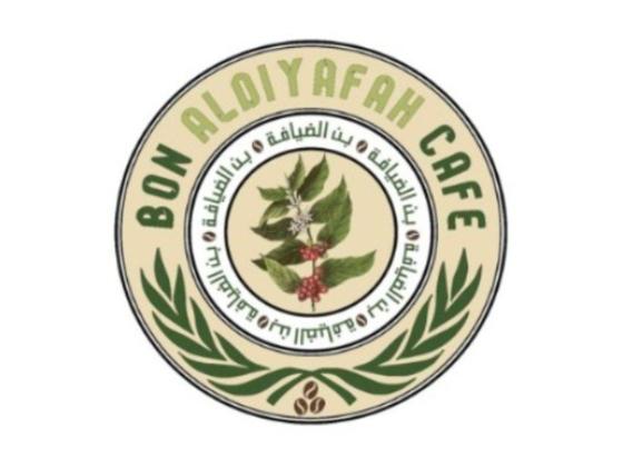 Bon Al Diyafah Cafe