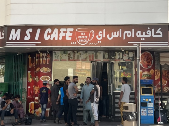 MSI Cafe