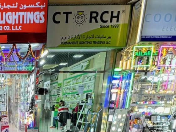 Permanent Lighting Trading