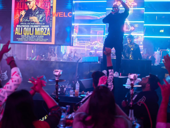 One Music Lounge