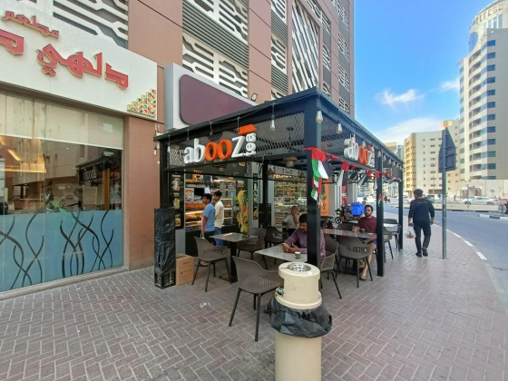 Abooz Tea