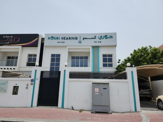 Houri Hearing