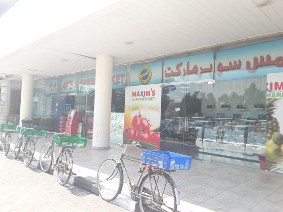 Maxim"s Supermarket