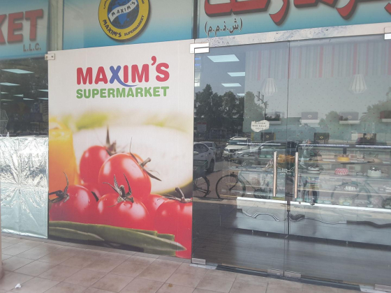 Maxim"s Supermarket