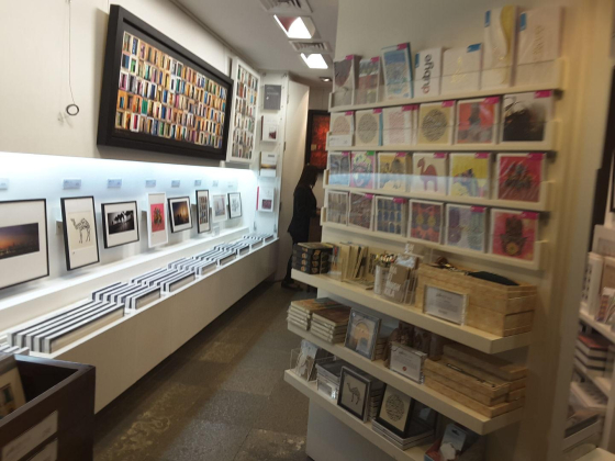 Gallery One