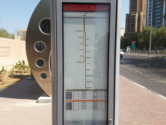 Mankhool, Standard Chartered Bank 1 Bus Stop