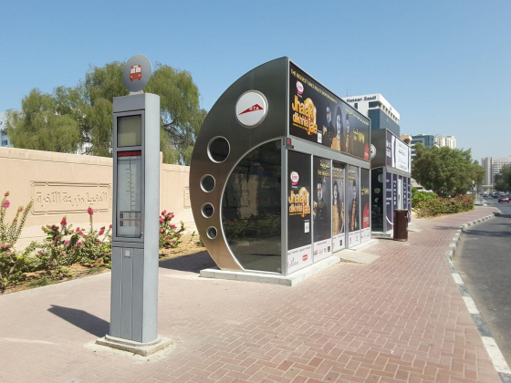 Mankhool, Standard Chartered Bank 1 Bus Stop