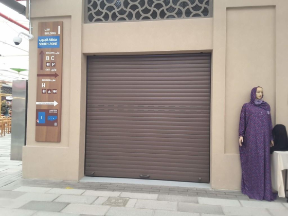 Namaa Garments Trading