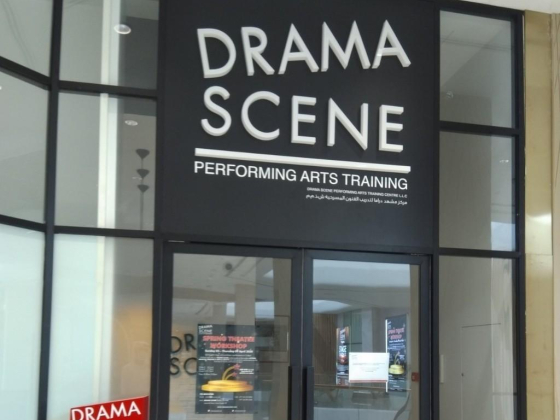 Drama Scene