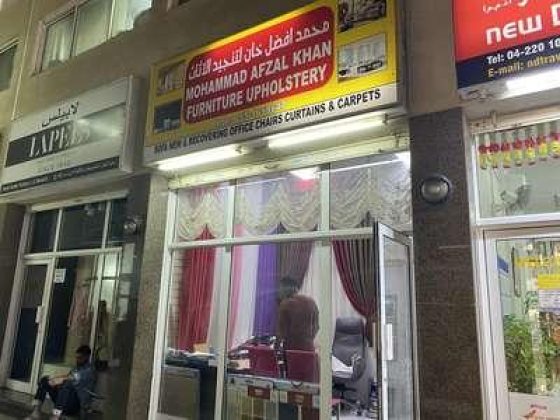 Mohammad Afzal Khan Furniture Upholstery