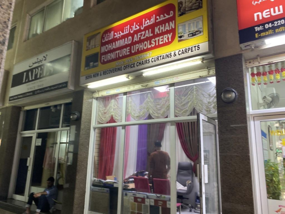 Mohammad Afzal Khan Furniture Upholstery