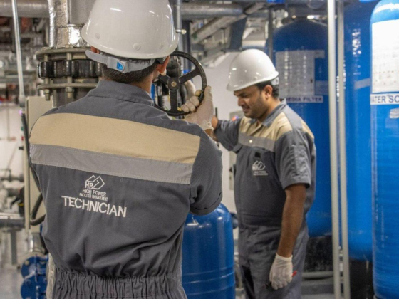 High Power Facilities Management