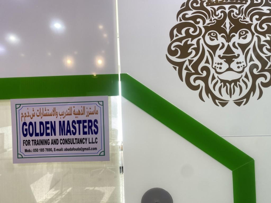 Golden Masters For Training And Consultancy