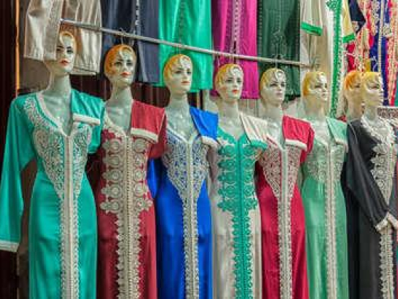 Najmat Al Abrar Textile Trading