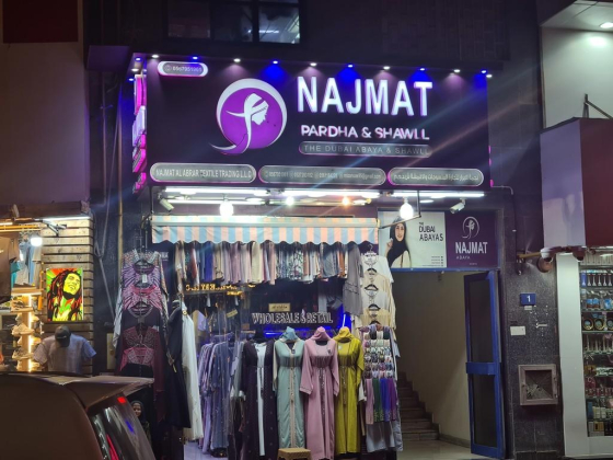 Najmat Al Abrar Textile Trading