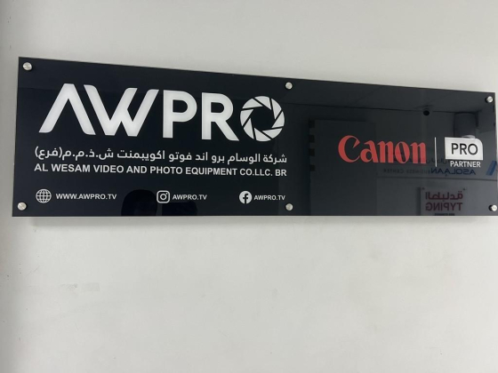 Al Wesam Video And Photo Equipment Co Br