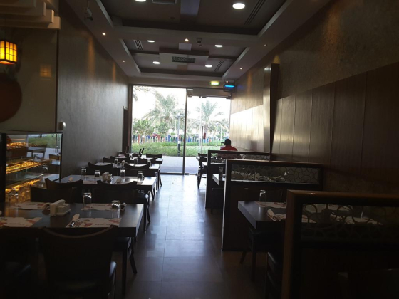 Arabian Grill