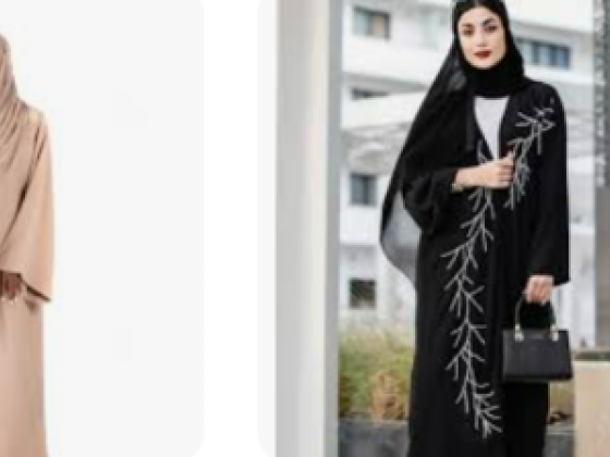 Misara Readymade Garments Trading