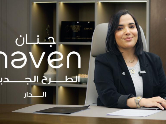 Xperience​ Realty