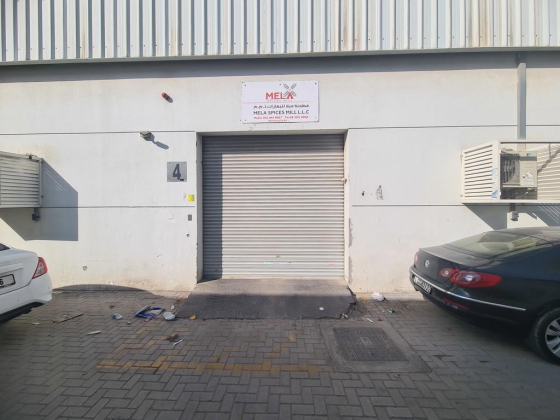 Mela Spices Mill