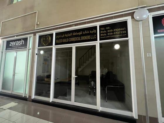 Waleed Khalid Commercial Brokers